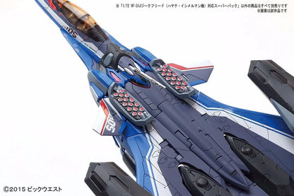 Bandai 1/72 Super Pack For Vf-31j Siegfried Model Kit Macross Delta Japan