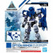 Bandai 30mm 1/144 Option Armor For Long Range Sniper Alto Exclusive / Blue
