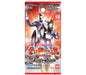 Bandai Battle Spirits Collaboration Booster Ultraman Inheriting Light Booster Box [Cb22] (Box)- Japan Figure Store - #1 Bring To You The Best Japanese Goods