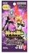 Bandai Battle Spirits True Chapter 1 Battle of the Gods Box - 18 Packs