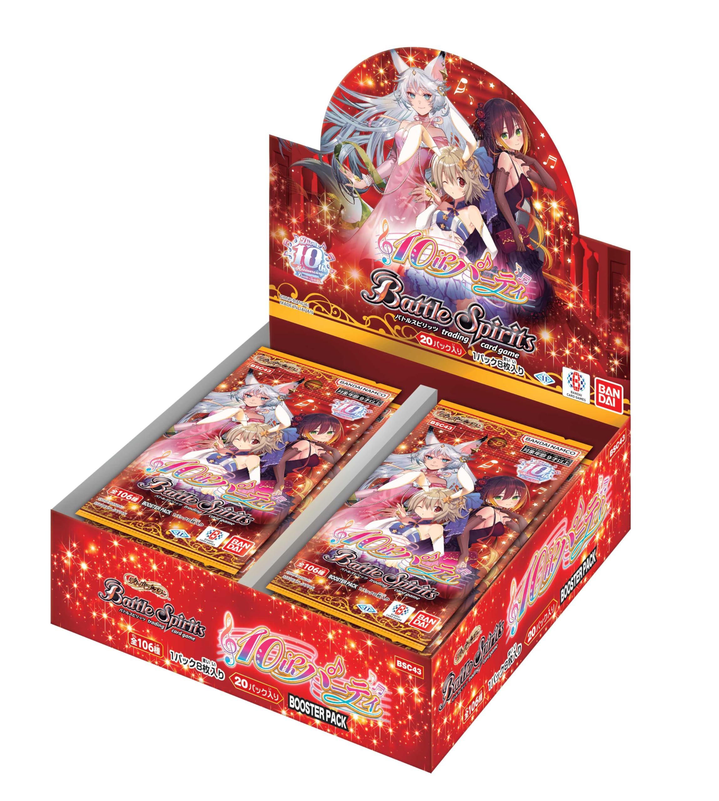 Bandai Battle Spirits Diva Booster BSC43 Box with 20 Packs 10th Party Edition
