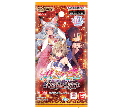 Bandai Battle Spirits Diva Booster BSC43 Box with 20 Packs 10th Party Edition
