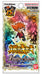 Bandai Battle Spirits Bsc42 Draft Booster Box 10 Packs Meguru Kiseki