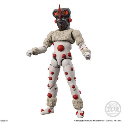 Bandai Chodou Alpha Ultra Monster 4-Pack with Candy and Gum