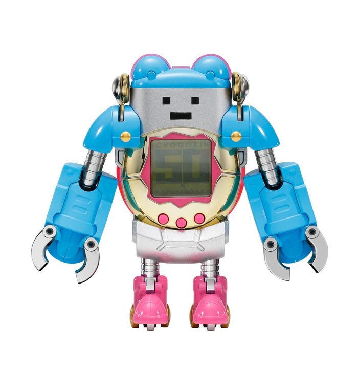 Bandai Chogokin Tamagotchi Robo - Japan Official Collectible Toy- Japan Figure Store - #1 Bring To You The Best Japanese Goods