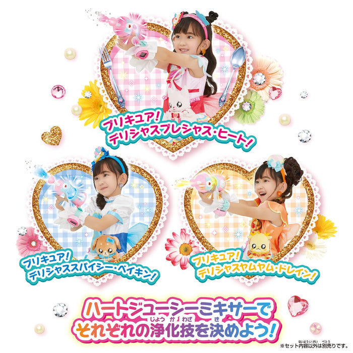 Bandai Heart Juicy Mixer Toy for Kids Ages 3+ - Delicious Party Precure Edition- Japan Figure Store - #1 Bring To You The Best Japanese Goods