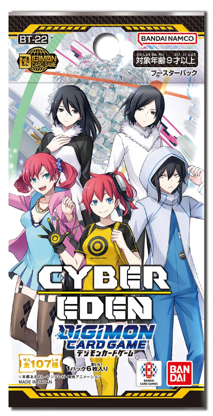 Bandai Digimon Card Game Booster Box Cyber Eden BT-22 (24 Packs)