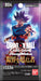 Bandai Dragon Ball Super Fusion World Booster Box 24 Packs Beyond The Limit- Japan Figure Store - #1 Bring To You The Best Japanese Goods