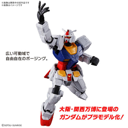 Hundreds Bandai Entry Grade RX-78F00 Gundam 1/144 Model Kit Japan Official- Japan Figure Store - #1 Bring To You The Best Japanese Goods