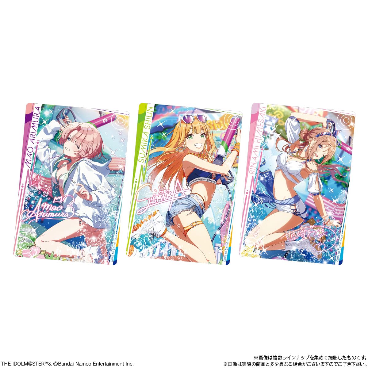Bandai Gakuen Idolmaster Wafers 2 Pack - 20 Piece Candy Wafer Set- Japan Figure Store - #1 Bring To You The Best Japanese Goods