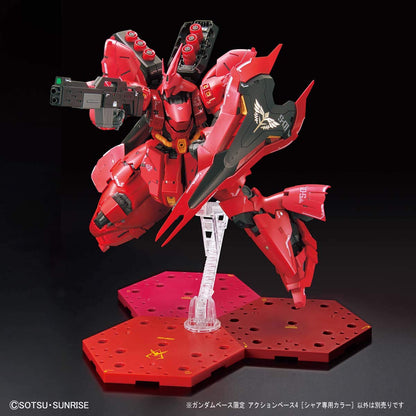 Bandai Gundam Base Action Base 4 Char Exclusive Color Mobile Suit Gundam