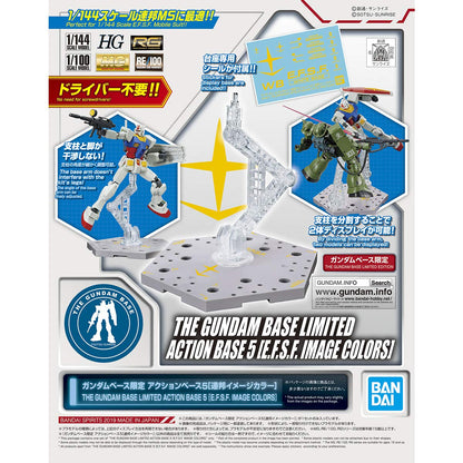 Bandai Gundam Base Limited Action Base 5 Federal Color Stand Gundam