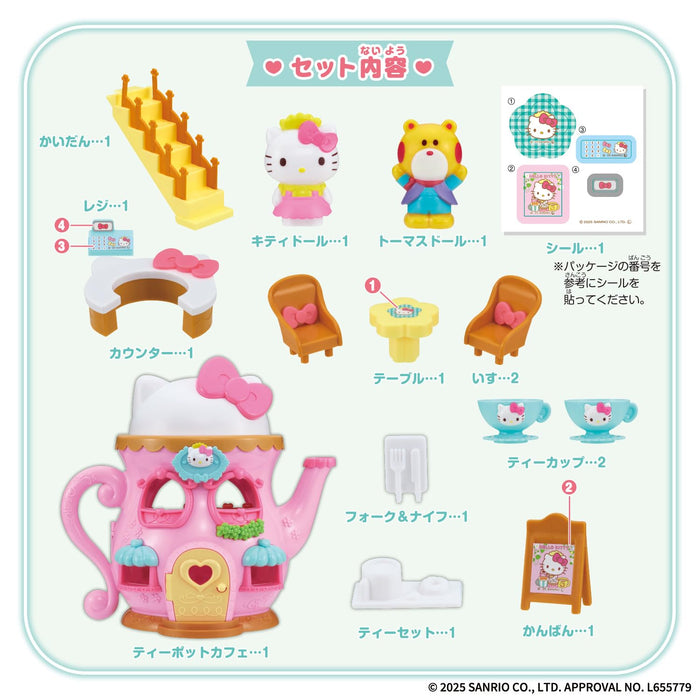 Bandai Hello Kitty Cafe Transformation Secret Teapot Playset for Kids