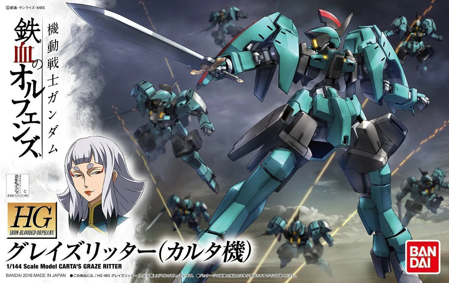 Bandai Hg 1/144 Carta's Graze Ritter Model Kit Gundam Iron-blooded Orphans