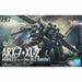 Bandai Hg 1/60 Arx-7 Arbalest Ver.iv With Xl-2 Booster Kit Full Metal Panic! - Japan Figure