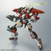 Bandai Hg 1/60 Arx-8 Laevatein Ver. Iv Plastic Model Kit Full Metal Panic!- Japan Figure Store - #1 Bring To You The Best Japanese Goods