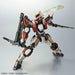 Bandai Hg 1/60 Arx-8 Laevatein Ver. Iv Plastic Model Kit Full Metal Panic!- Japan Figure Store - #1 Bring To You The Best Japanese Goods