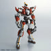 Bandai Hg 1/60 Arx-8 Laevatein Ver. Iv Plastic Model Kit Full Metal Panic!- Japan Figure Store - #1 Bring To You The Best Japanese Goods