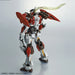 Bandai Hg 1/60 Arx-8 Laevatein Ver. Iv Plastic Model Kit Full Metal Panic!- Japan Figure Store - #1 Bring To You The Best Japanese Goods