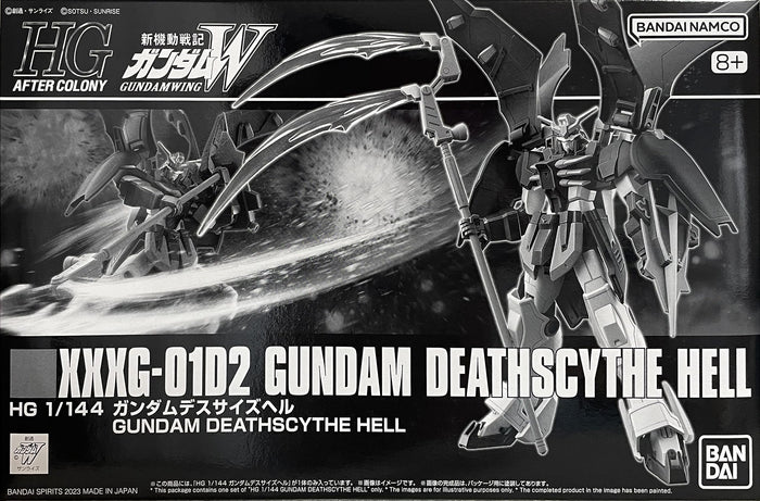 Bandai HG 1/144 Gundam Deathscythe Hell Model Kit High Grade