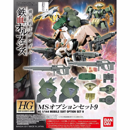 Bandai Hg 1/144 Ms Mobile Suit Option Set 9 Model Kit Iron-blooded Orphans- Japan Figure Store - #1 Bring To You The Best Japanese Goods