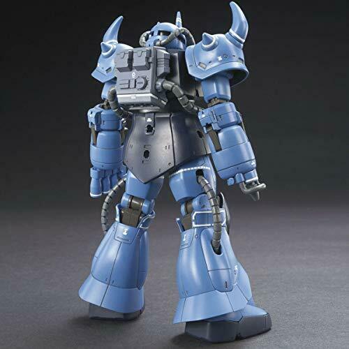 Bandai Hg 1/144 Yms-07b-0 Prototype Gouf Tactical Demonstrator Model Kit Japan- Japan Figure Store - #1 Bring To You The Best Japanese Goods
