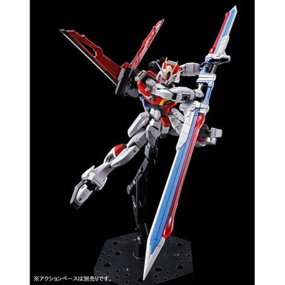 Bandai 1/144 Sword Impulse Gundam Plastic Model - Online Exclusive