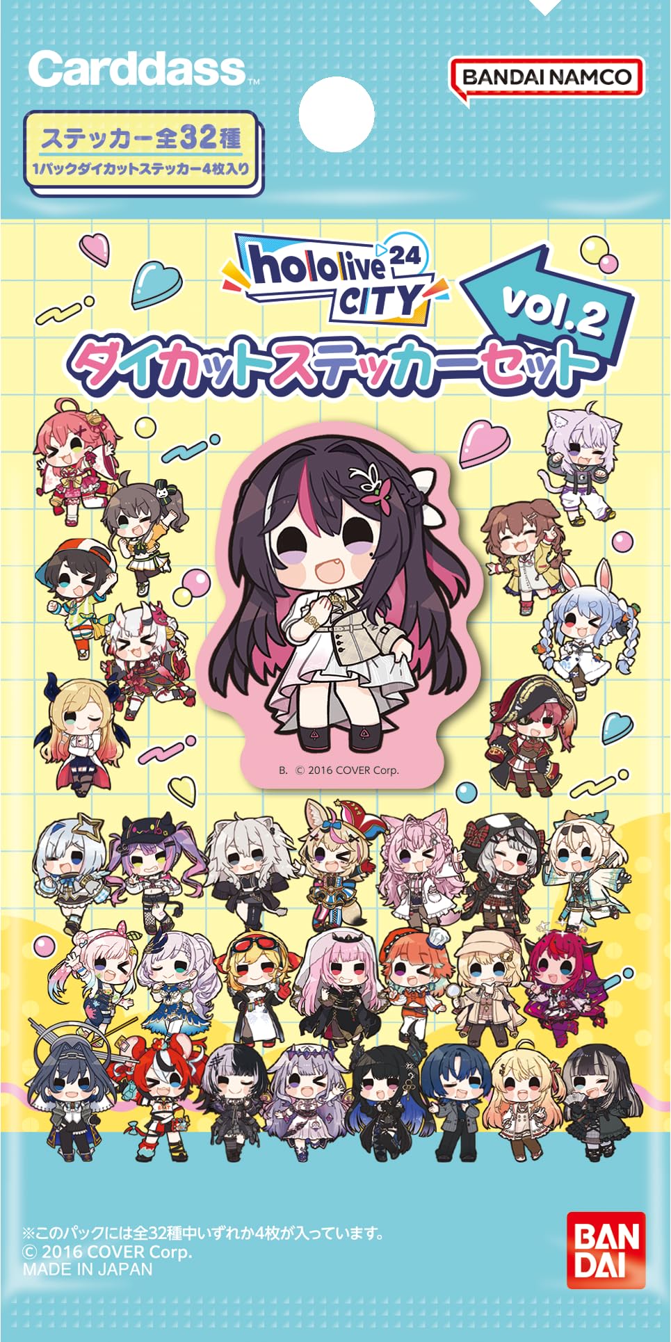 Hundreds Bandai Hololive City 24 Die Cut Sticker Set Vol 2 Japan Official- Japan Figure Store - #1 Bring To You The Best Japanese Goods