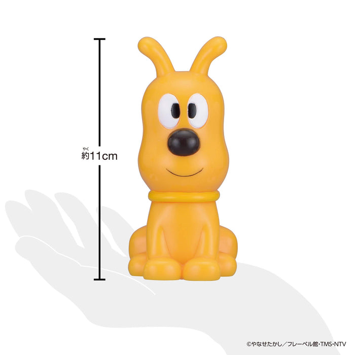 Bandai Hot Anpanman Peepoo Series Meiken Cheese Toy - Big Gathering Edition- Japan Figure Store - #1 Bring To You The Best Japanese Goods