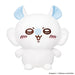 Bandai Talking Flying Squirrel Chiikawa - Cute Plush Toy for Kids