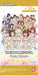 Bandai Idol Master Starlit Season Card Collection Box Trading Cards Japan- Japan Figure Store - #1 Bring To You The Best Japanese Goods