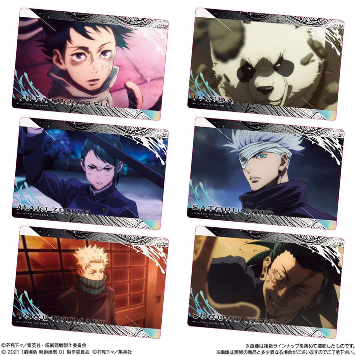 Bandai Jujutsu Kaisen Wafer TCG 20 Pack Box Special Edition Japan- Japan Figure Store - #1 Bring To You The Best Japanese Goods