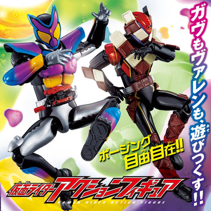 Hundreds Bandai Kamen Rider Valen Chocodon Form Action Figure Japan Official- Japan Figure Store - #1 Bring To You The Best Japanese Goods