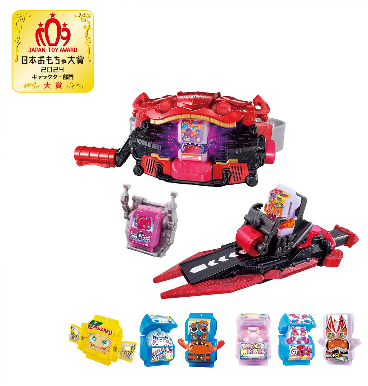 Bandai Kamen Rider Gab DX Transformation Belt Set - 2024 Award Winner Toy