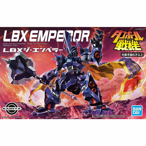 Bandai Lbx Emperor Plastic Model Kit Little Battlers Experience - Japan Figure