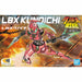 Bandai Little Battlers Experience Lbx Kunoichi Plastic Model Kit- Japan Figure Store - #1 Bring To You The Best Japanese Goods