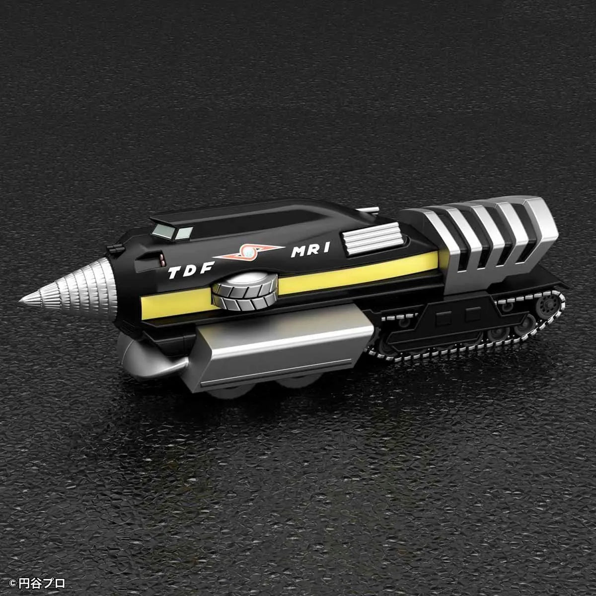 Bandai Mecha Colle Ultraman Series No 11 Ultra Guard Magma Riser Model Kit- Japan Figure Store - #1 Bring To You The Best Japanese Goods