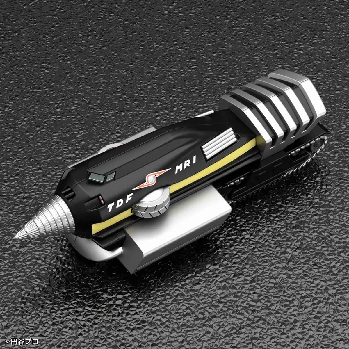 Bandai Mecha Colle Ultraman Series No 11 Ultra Guard Magma Riser Model Kit- Japan Figure Store - #1 Bring To You The Best Japanese Goods