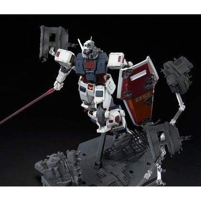 Bandai MG 1/100 Full Armor Gundam Thunderbolt Ver Last Session Model Kit