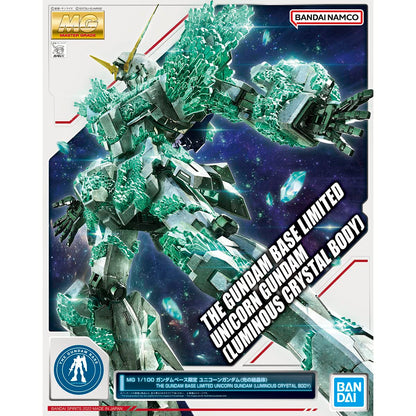 Bandai MG 1/100 Gundam Base Limited Unicorn Gundam Crystal of Light