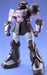 Bandai Mg 1/100 Ms-05b Zaku I Black Tri-stars Plastic Model Kit Gundam Japan