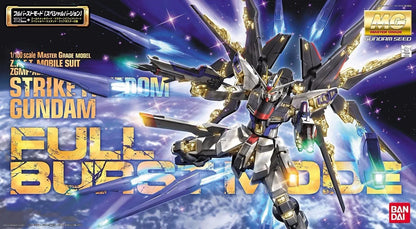 Bandai Mg 1/100 Zgmf-x20a Strike Freedom Gundam Full Burst Mode Model Kit- Japan Figure Store - #1 Bring To You The Best Japanese Goods