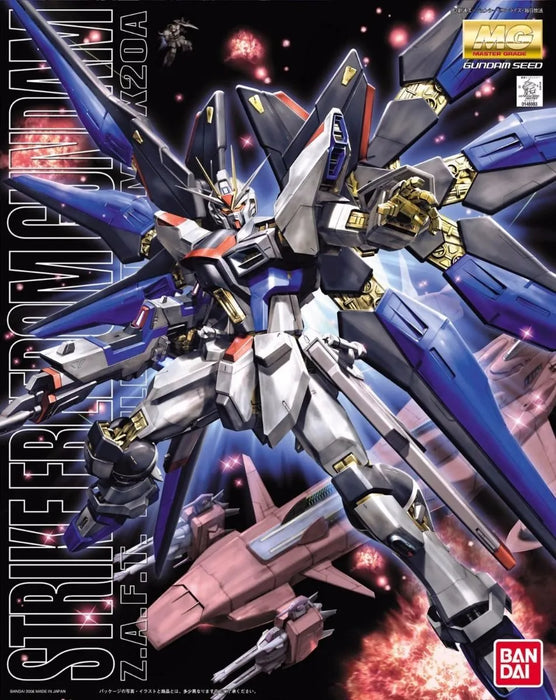 Bandai Mg 1/100 Zgmf-x20a Strike Freedom Gundam Plastic Model Kit Gundam Seed- Japan Figure Store - #1 Bring To You The Best Japanese Goods