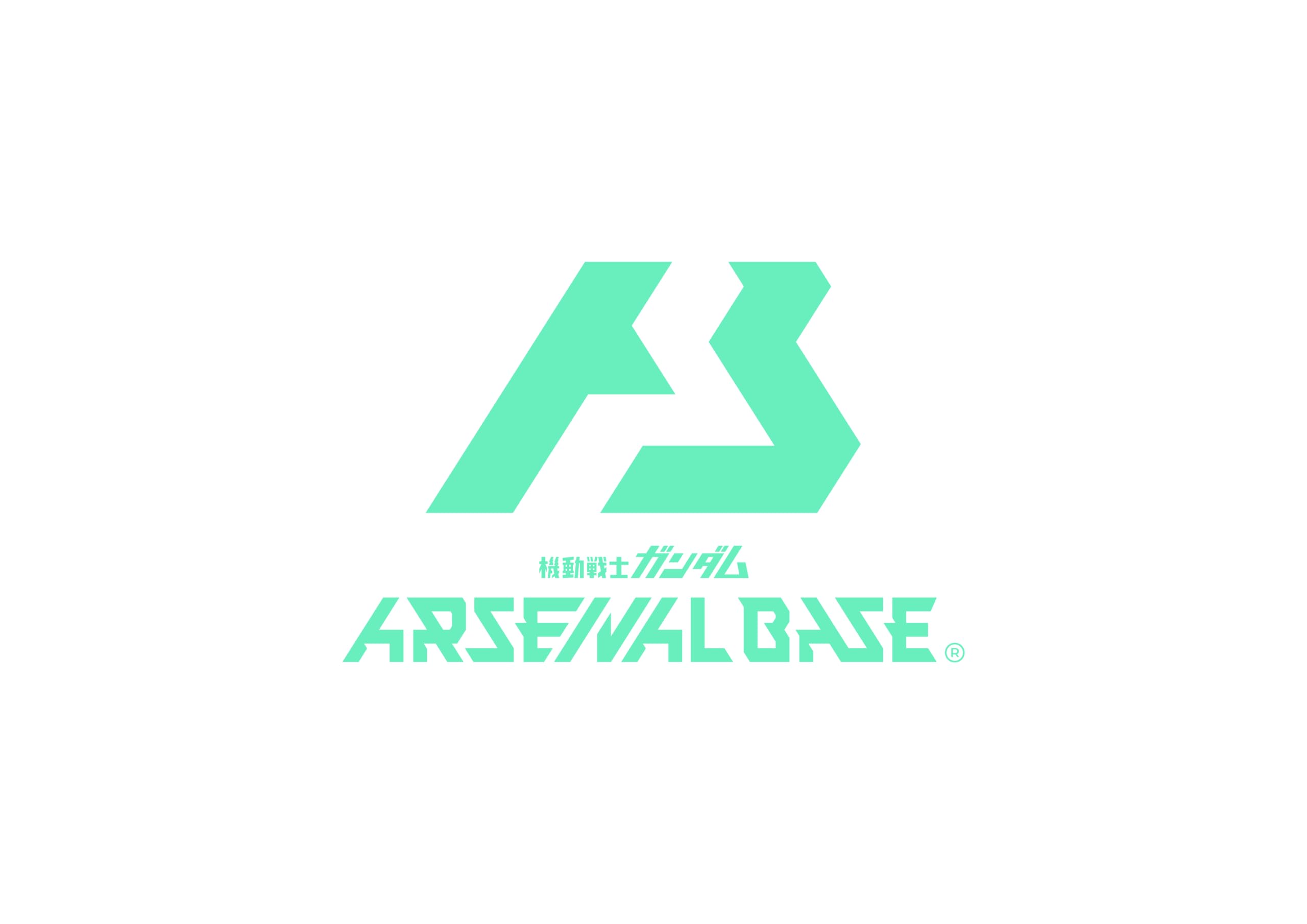 Bandai Gundam Arsenal Base Starter Deck Set Seed Freedom Gq