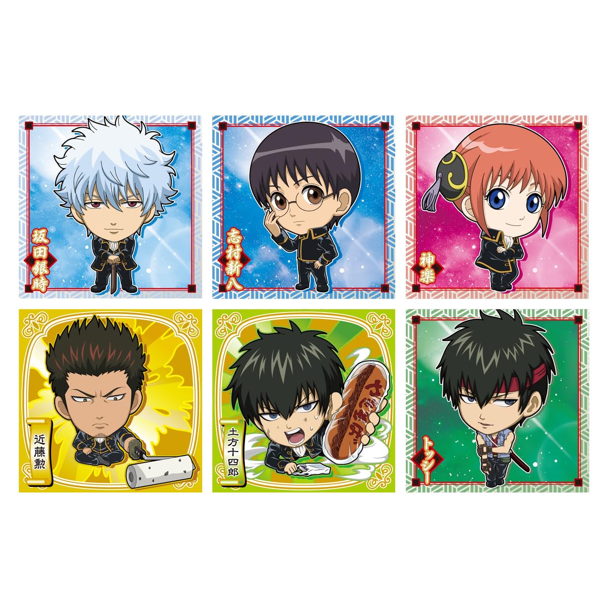 Bandai Gintama Seal Wafer Pack: 20-Piece Candy Wafer Set
