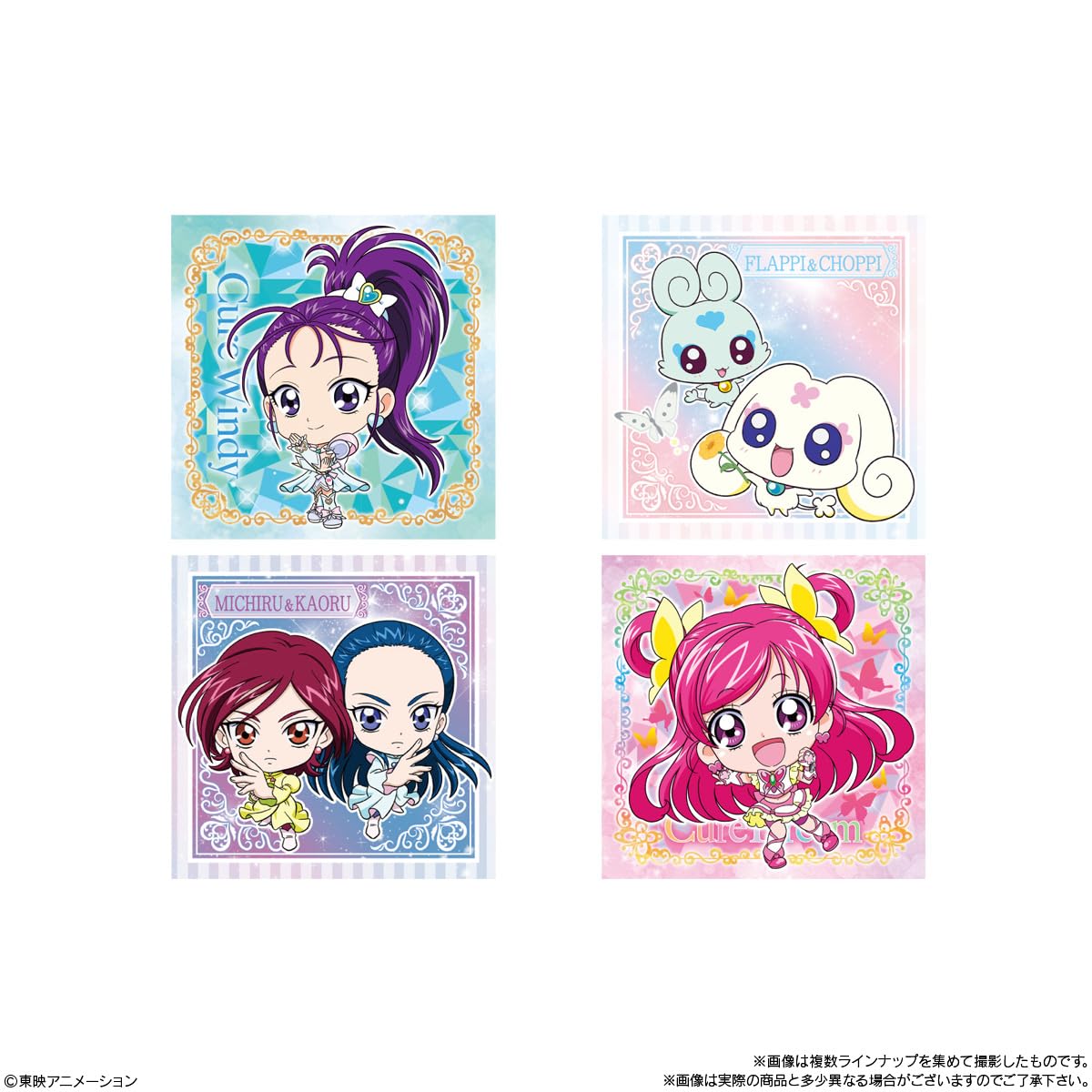 Bandai Precure All Stars Wafer Candy 20 Pack Confectionery Series