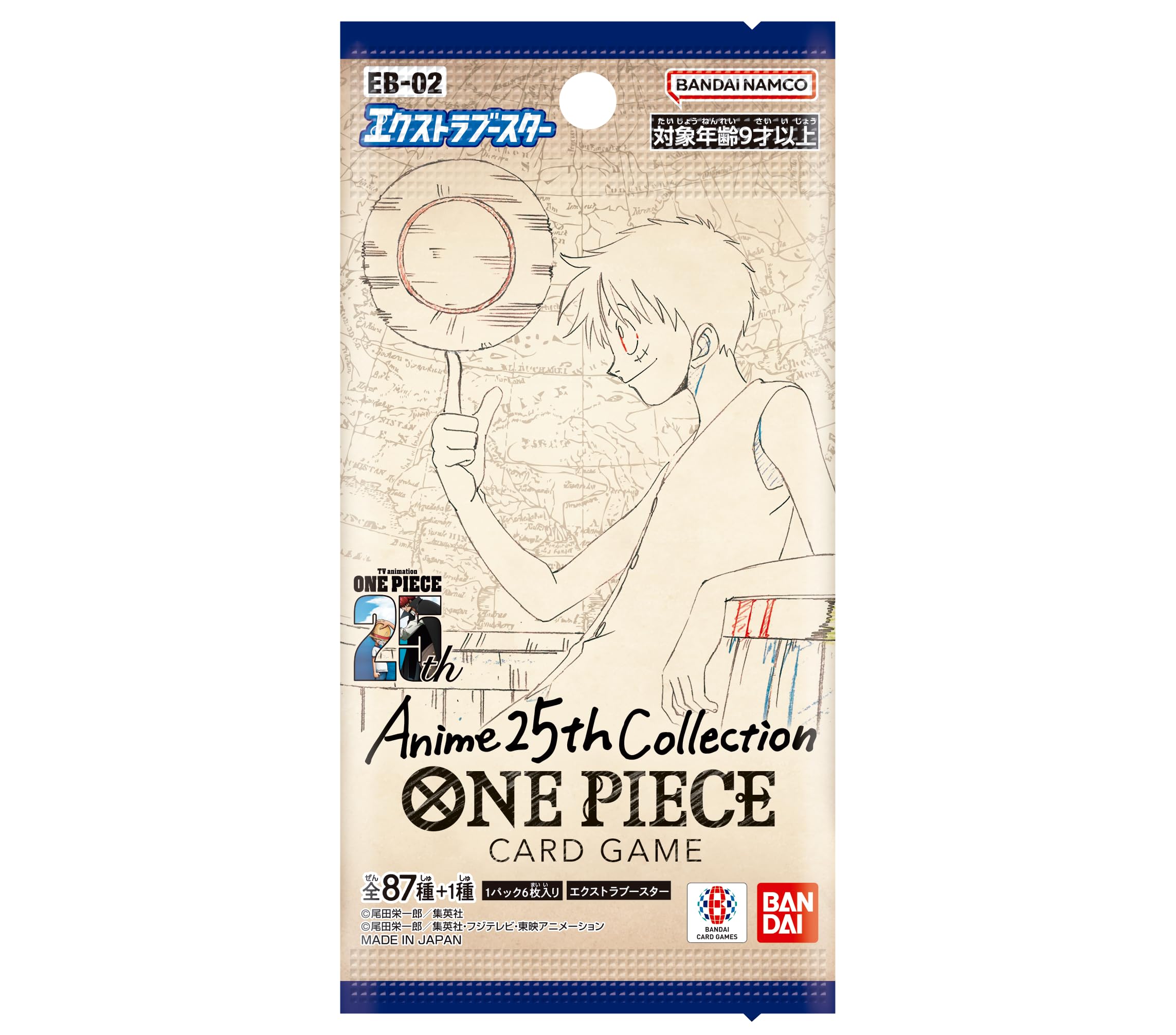 TCG One Piece EB02 EB-02 Extra Booster Anime 25th- Japan Figure Store - #1 Bring To You The Best Japanese Goods