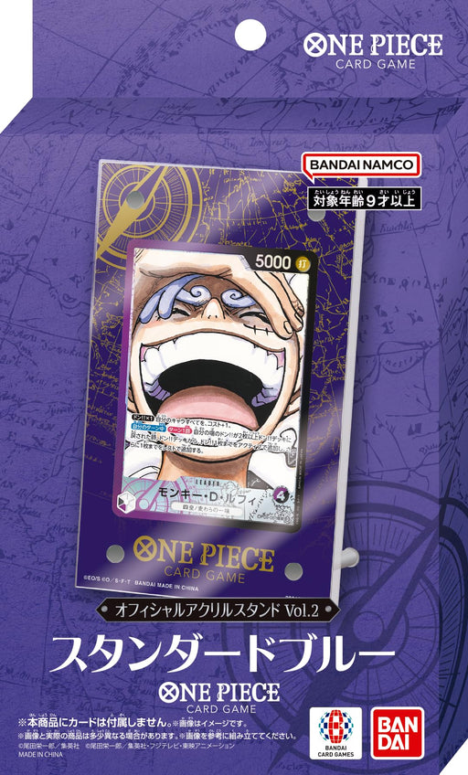 Bandai One Piece Card Game Acrylic Stand Vol.2 A Standard Blue