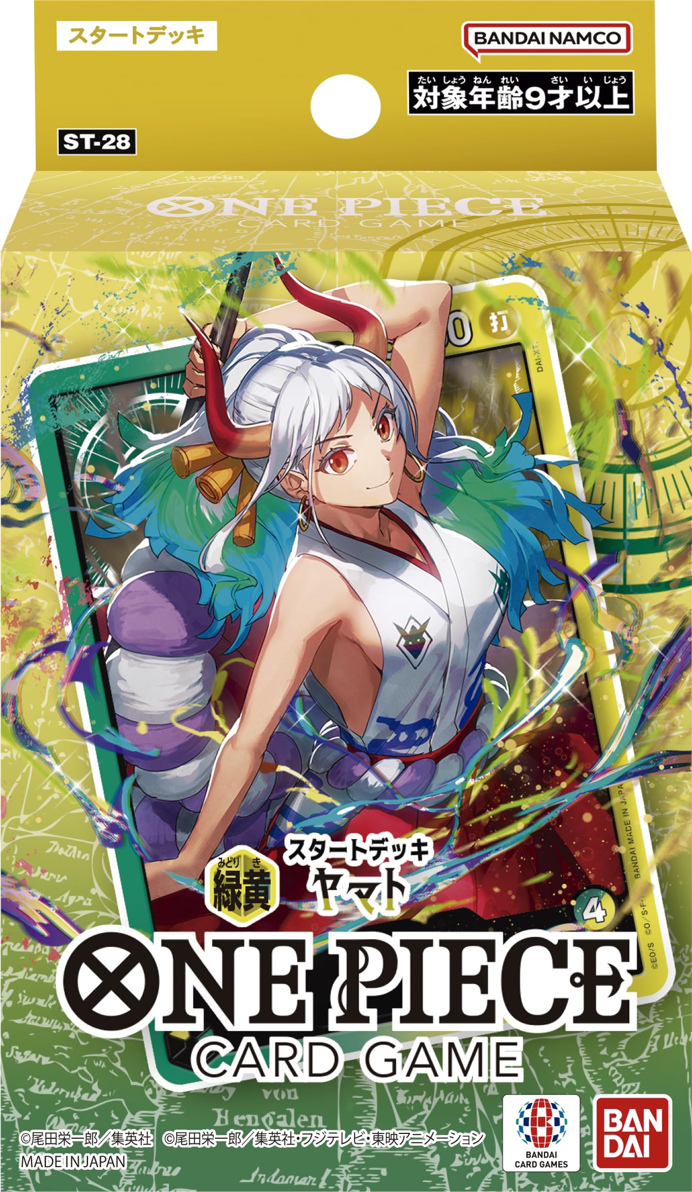 Bandai One Piece Card Game Start Deck Yamato Green Yellow ST-28