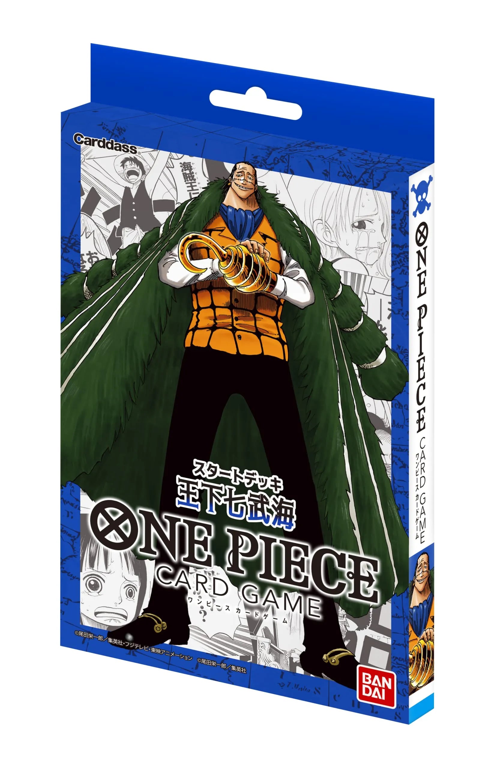 Bandai One Piece Card Game Start Deck King Shichibukai [St-03]- Japan Figure Store - #1 Bring To You The Best Japanese Goods